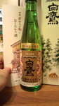 20120507190425.jpg