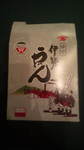 20121115183948.jpg