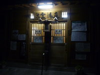 P1030919.jpg