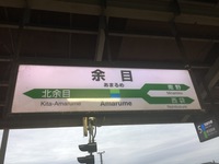 image-167e5.jpeg