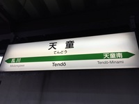 image-38e53.jpeg