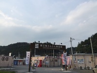 image-575be.jpg