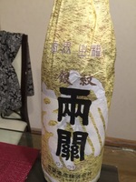 image-69755.jpeg
