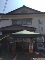 image-a4e99.jpg
