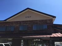 image-ada09.jpg