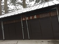 image-d784c.jpg