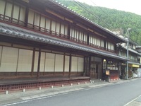 image-d839a.jpg