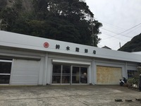 image-f09b3.jpeg